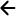 nonatutti